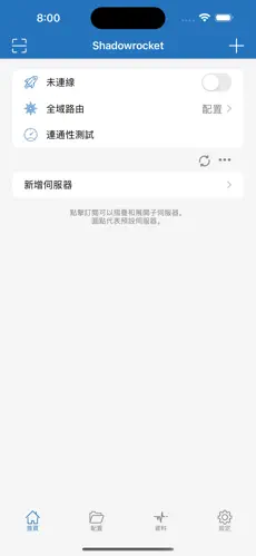 instagram梯子android下载效果预览图